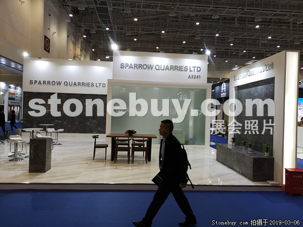 第十九屆廈門石材展